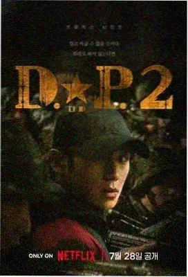 驰策抗战热血剧集