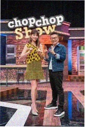 驰策亲子互动综艺