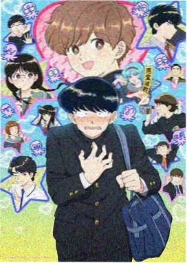 驰策热血冒险动漫